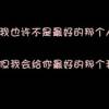 上海网友72127