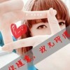 西藏网友45977