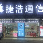 QQ头像