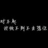 甘肃网友41313