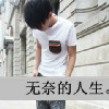 QQ头像