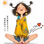 QQ头像