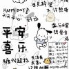 江西网友44685