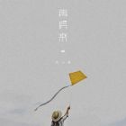 QQ头像