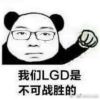 呆拽风gz幸