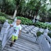 山东网友18294