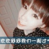 青海网友66661