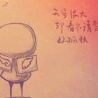 QQ头像