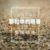 湖北网友56628