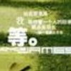 河北网友38741