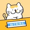 大大一兆的头像-无忧免费游戏网