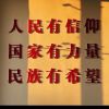浙江网友94409