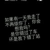拽炫呆0丽容