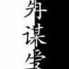 湖南网友62346