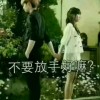 浙江网友34605