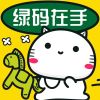 浙江网友87365