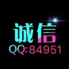 网友昵称：Clash官方网站