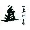 福建网友14171