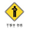 河南网友27325
