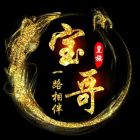 QQ头像
