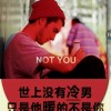 萌云国酷人k