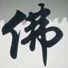 新疆网友10741