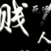 青海网友32956