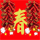 网友昵称：Teams下载