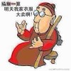 甘肃网友71433