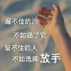 内蒙古网友16816