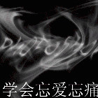 QQ头像