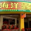 青海网友34659