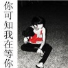 河北网友83096