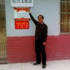 山东网友59516