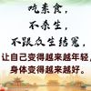 吉林网友10691