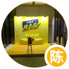 QQ头像