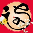 QQ头像