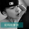 香港网友66467