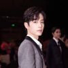 山东网友20338