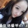 香港网友71280