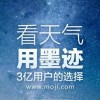 山东网友26397