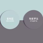 QQ头像