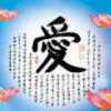 江苏网友99998