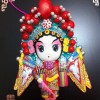 澳门网友44086
