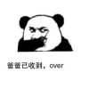 云南网友95485