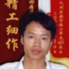 吉林网友36298