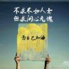 吉林网友60470