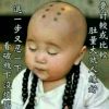 重庆网友83846