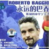 四川网友94231