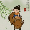 广东网友79779